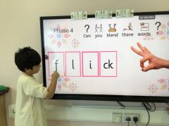 Phonics-3
